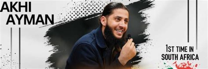 Akhi Ayman Wikipedia