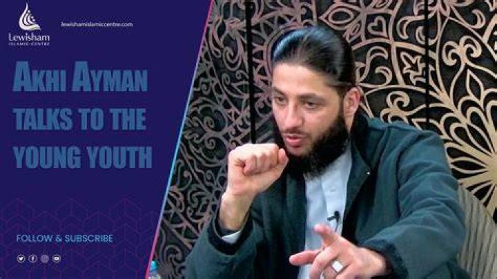 Akhi Ayman