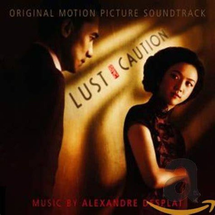 Alexandre Desplat - Lust Caution Soundtrack - Wong Chia Chi's Theme - soundtrack from the chi episode 8