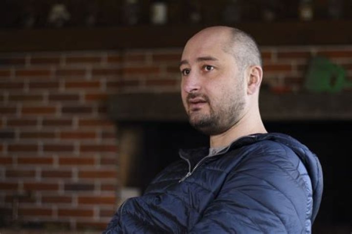 Arkady Babchenko