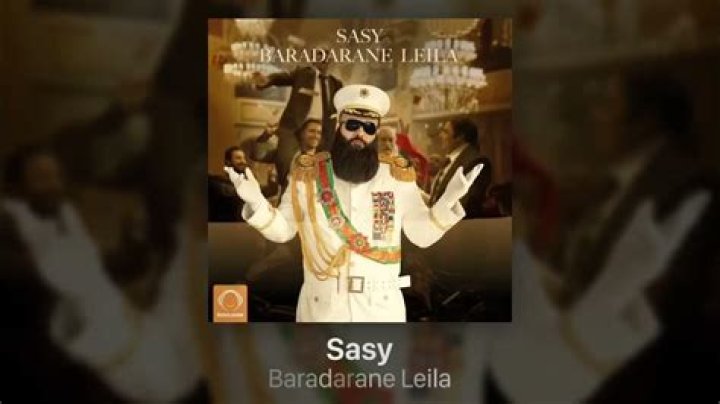 Bardarane Leila 