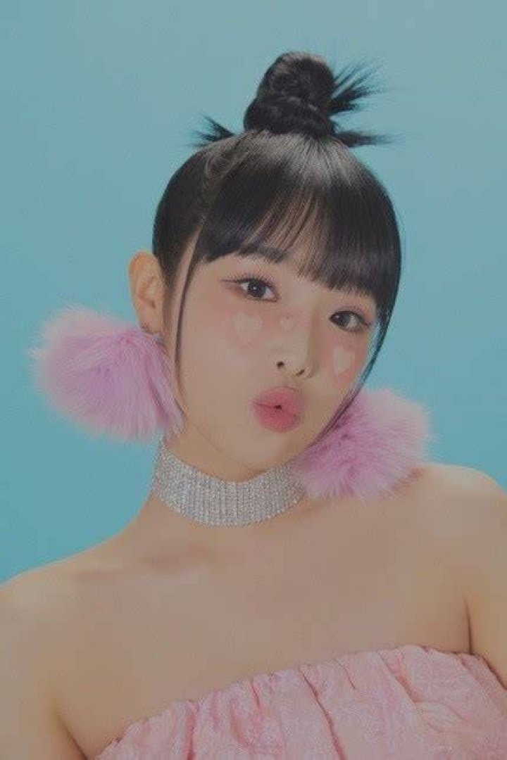 Choi Yena Net Worth