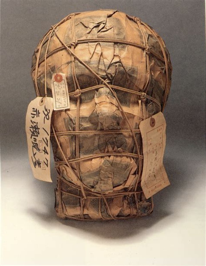 Genpei Akasegawa