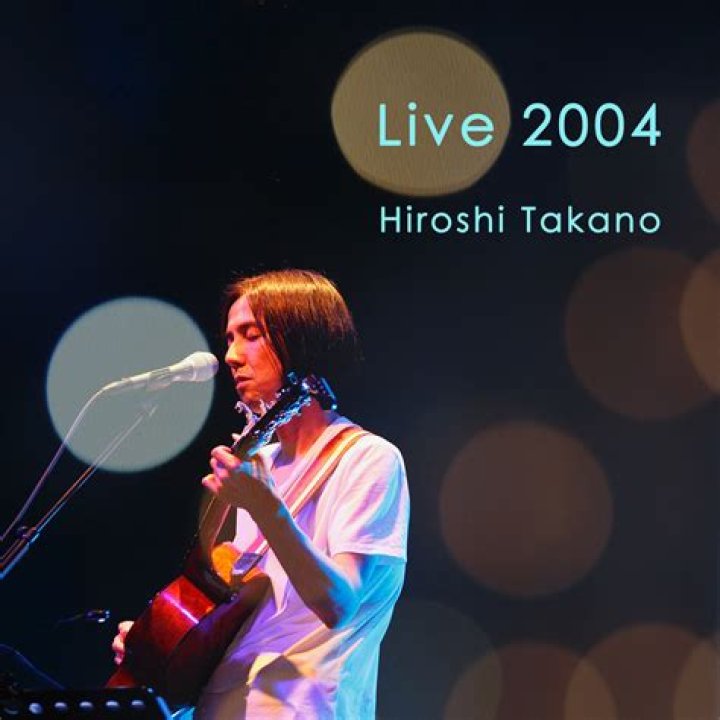 Hiroshi Takano