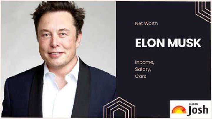His Salary & Net Worth 2023