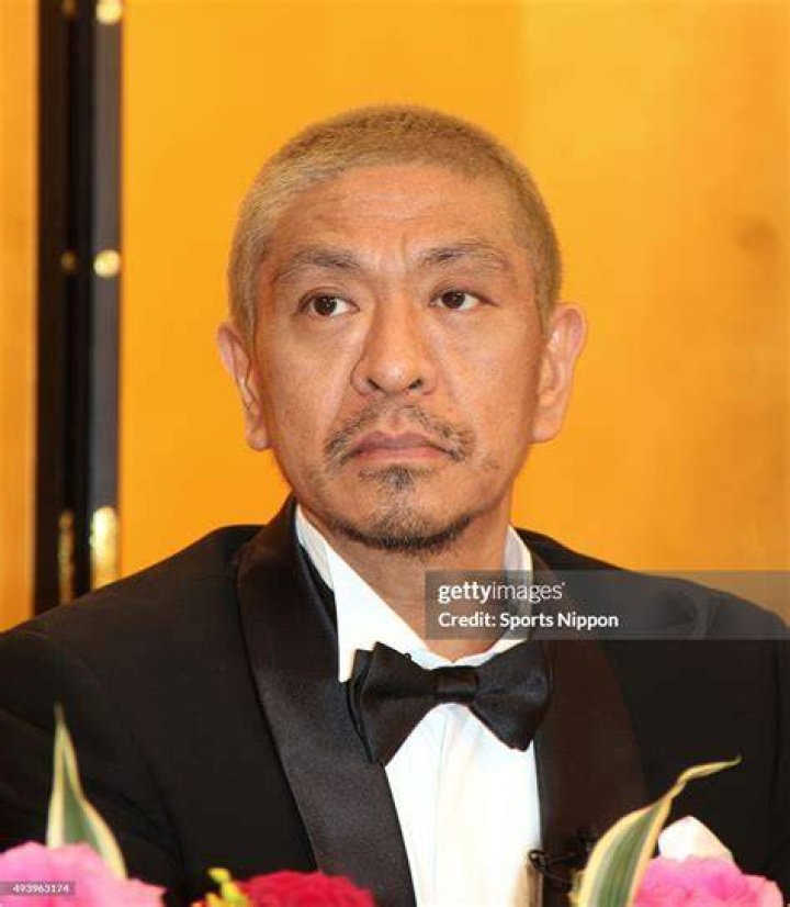 Hitoshi Matsumoto