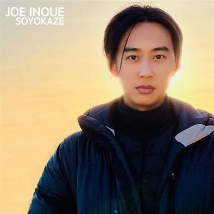 Joe Inoue