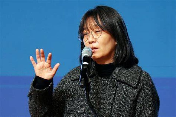 Kang Han