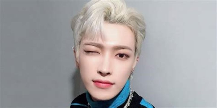 Kim Hongjoong Net Worth