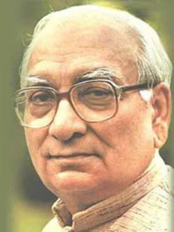 Krishan Kant