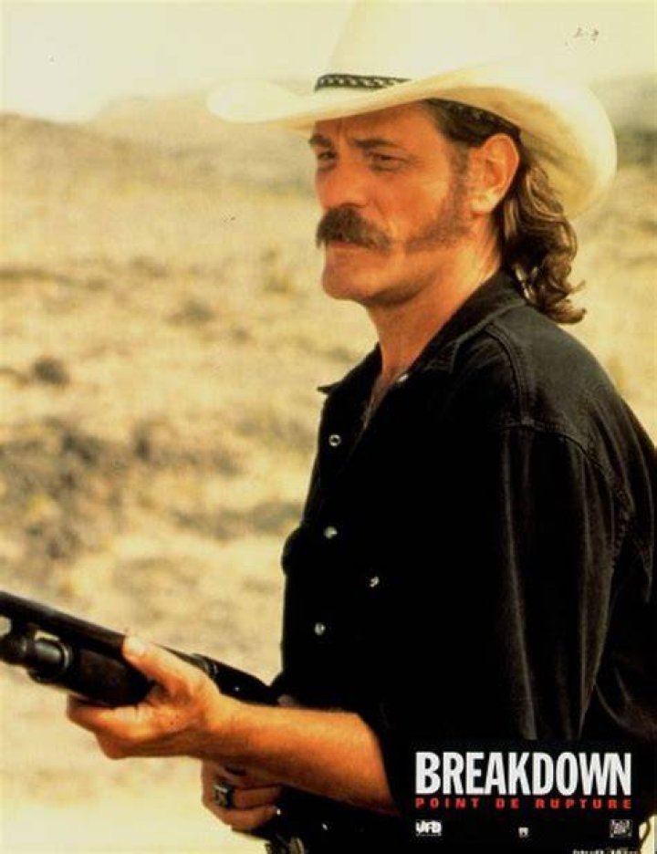 M.C. Gainey