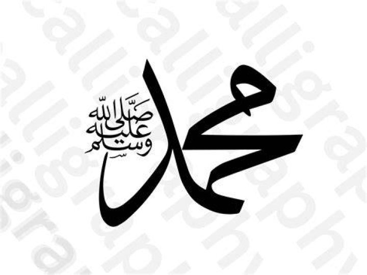 Mohamed