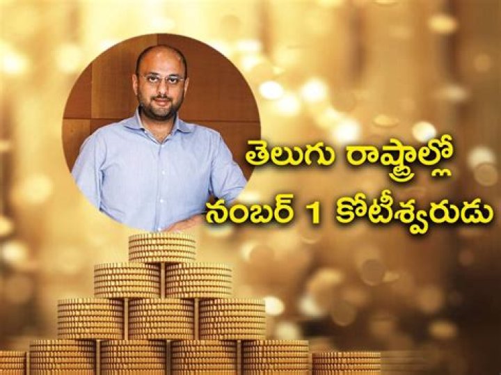 Murali Divi Wealth Accumulation and Recognition