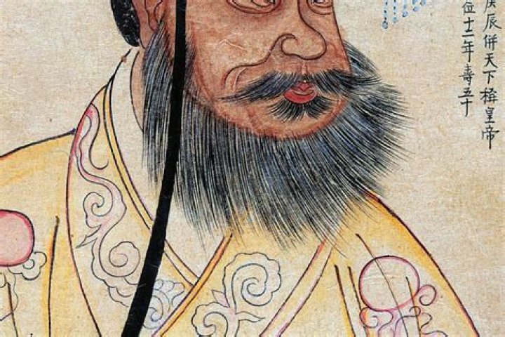 Qin