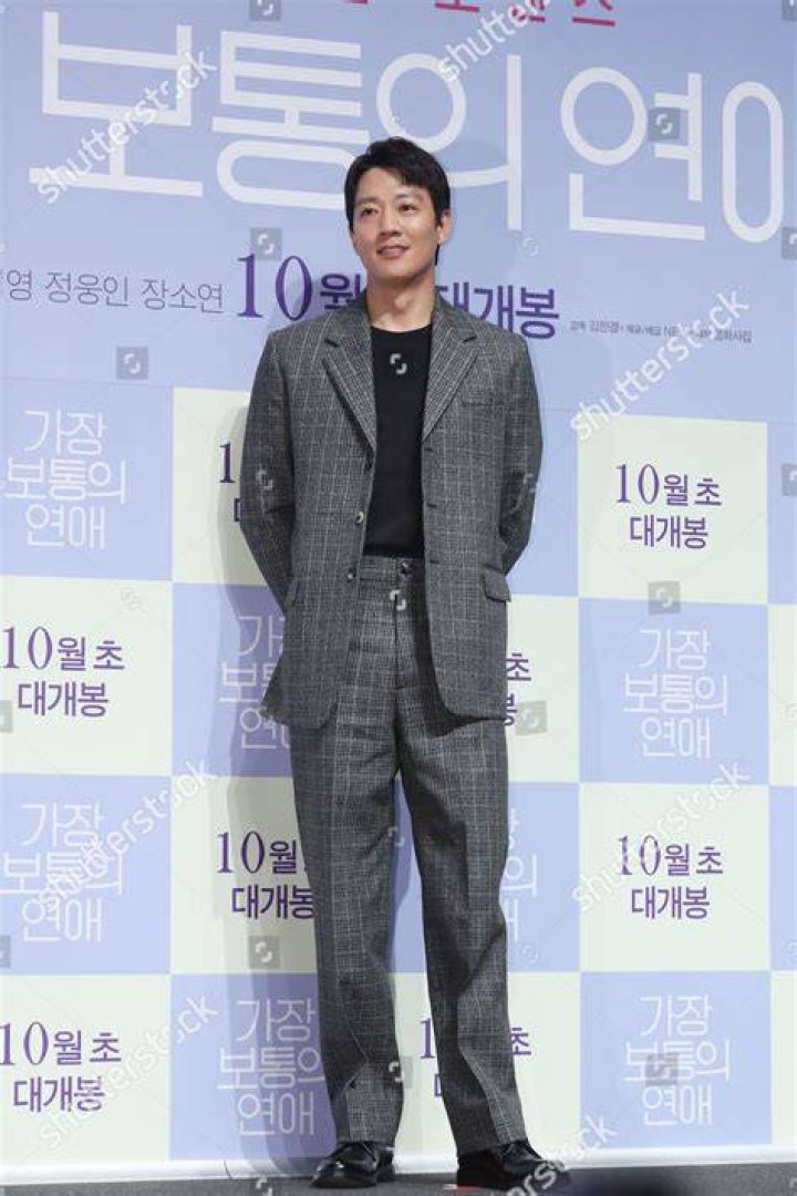 Rae-won Kim