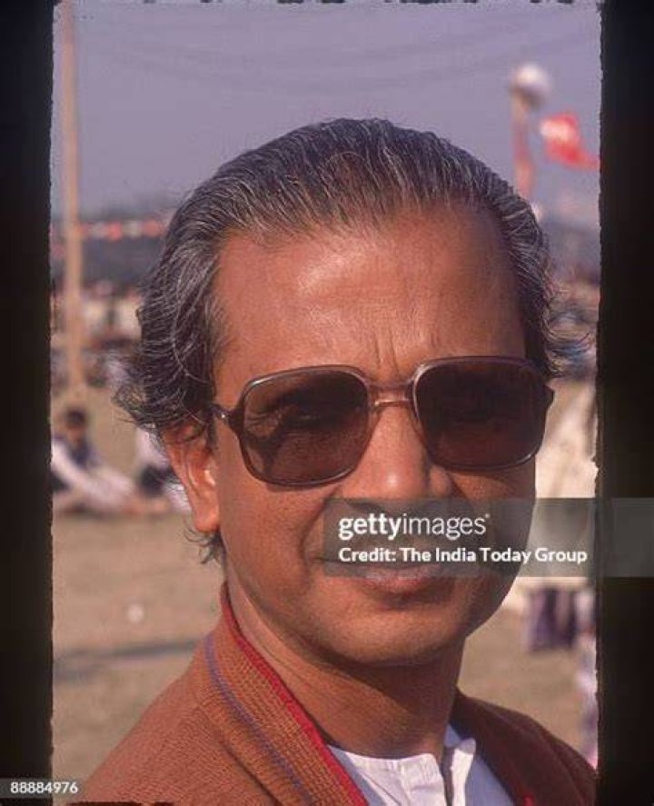 Rupchand Pal