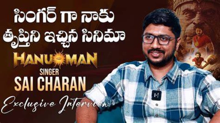 Sai Charan's Photo
