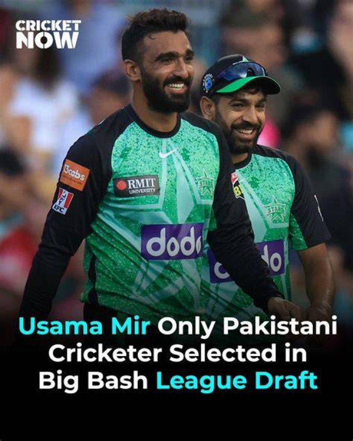 Usama Mir Pakistani Cricketer