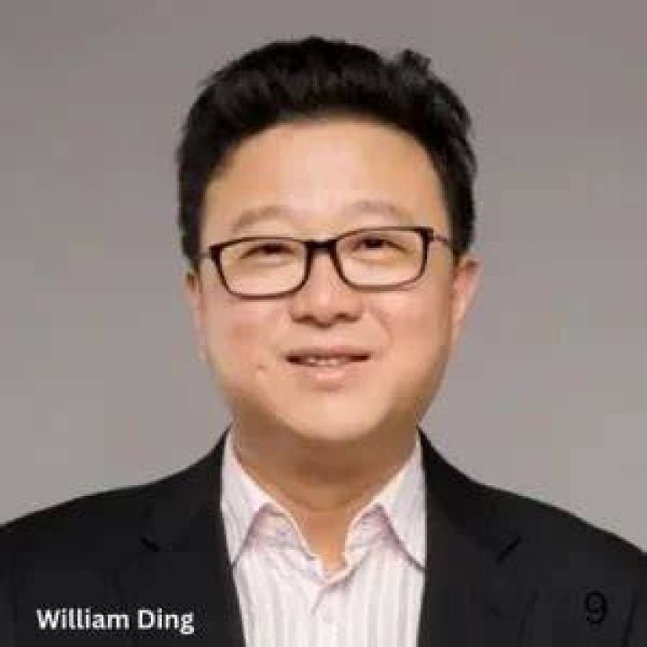 William Ding Net Worth Details William Ding Net Worth Details