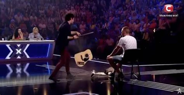 X-Factor Destroy Guitar | Popnable