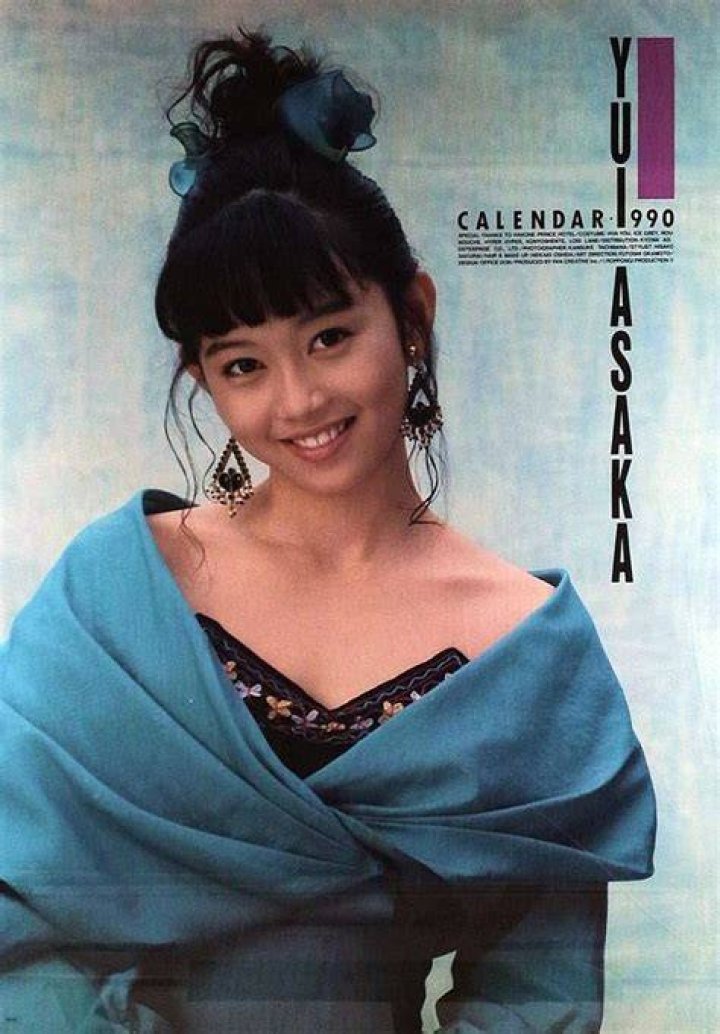 Yui Asaka